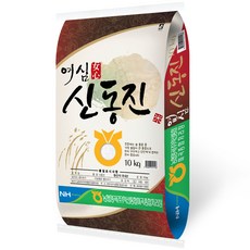 농협 여심 신동진쌀 백미, 상등급, 10kg, 1개 상등급, 10kg, 1개