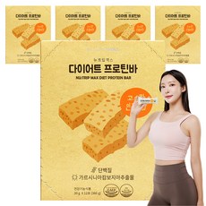 뉴트립 다이어트 프로틴바 12p, 360g, 5개