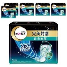 Kotex 靠得住 網層系列 完美封漏長夜抑菌夜用衛生棉, 41cm, 7片, 12包