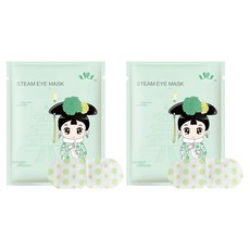 스팀 온열 안대 눈 찜질팩 아이마스크 무향, 2개, 50개입