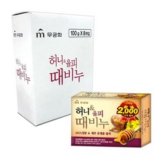 무궁화 허니율피 때비누, 100g, 8개
