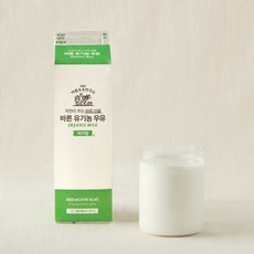 바른우유연구소 바른 유기가공식품인증 우유 저지방, 900ml, 1개
