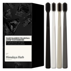 NARD 竹炭細毛牙刷, 1盒, 20支