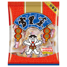 旺旺 雪里菓 分享包 全素, 250g, 1袋