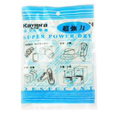 Kamera 佳美能 強力乾燥劑 50包入，120g/包，超強吸濕，適用於相機、衣物、鞋子等防潮, 1組