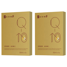 TT 波特嫚 台灣公司貨 Q10彈力緊緻面膜 30ml, 5片, 2組