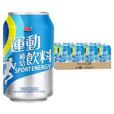 RICO 紅牌 運動補給飲料, 340ml, 24罐