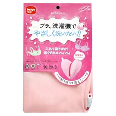 Daiya 洗衣袋 心型內衣專用,洗衣機可用, 粉紅色, 1包