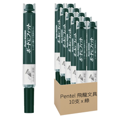 Pentel 飛龍文具 彈力後壓白板筆細 EMWL5SBF-D, 綠色, 10支