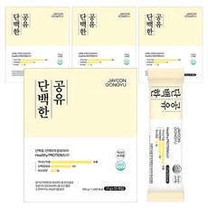자연공유 단백한 공유 크런치, 255g, 4박스
