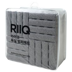 RIIQ 浴室防滑墊 50 x 50 cm, 6個, 淺灰色