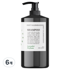 살림백서 오브제 퍼퓸 샴푸 라벤더퍼퓸향, 6개, 500ml