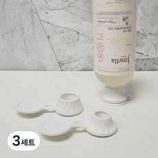 Moreuble 倒立省水蓋 3款, 白色, 3套