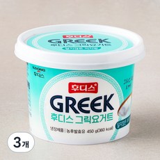 후디스그릭요거트 달지않은 저지방, 450g, 3개