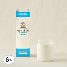 바른우유연구소 바른 유기가공식품인증 우유 무지방, 900ml, 6개