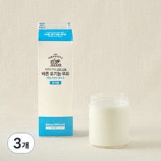 바른우유연구소 바른 유기가공식품인증 우유 무지방, 900ml, 3개