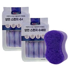 Beyond Living 泡泡瞬潔 無刮痕雙面海綿菜瓜布, 10入, 2個