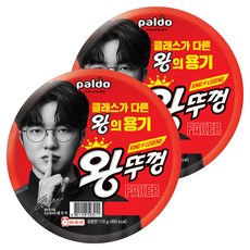 왕뚜껑 컵라면 110g, 2개 2개