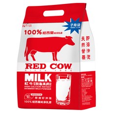 RED COW 紅牛 超濃脫脂高鈣奶粉 即溶好沖泡 100%紐西蘭純淨乳源, 2kg, 1包