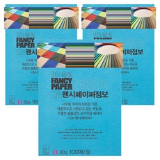 두성 OA팬시페이퍼점보 80g 연푸른색, A4, 300개