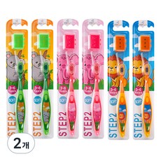 VITAHALO 兒童牙刷(附牙刷蓋) 3~6歲, 混色, 2組