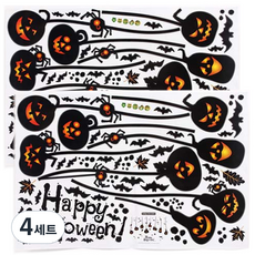 할로윈 윈도우 스티커 대, 오너먼트, 4세트