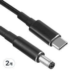 Coms Type-C 轉 DC 電源轉換線 100W 5.5 x 2.1 mm TB972, 2個, 1.8m