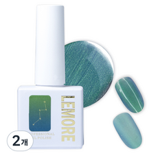 I-BIT LEMORE 彩色凝膠指甲油, 10ml, 2個, LG-34 晶晶星五號