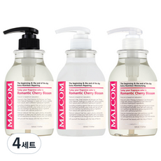 Malcolm 浪漫櫻花洗髮水 520ml + 護理液 520ml + 沐浴露 520ml, 4組