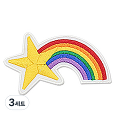 Button King 東大門鈕扣王 熱接著式刺繡臂章貼片 星星裝飾 彩虹, 3套