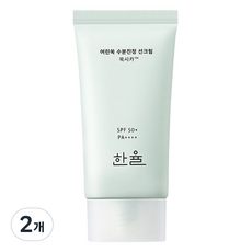 한율 어린쑥 수분 진정 선크림 SPF50+ PA++++, 50ml, 2개