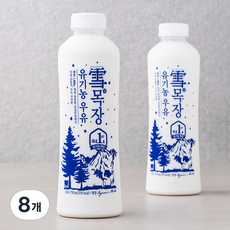 설목장 유기농 우유, 8개, 750ml