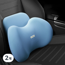 Ez2mk 퍼펙트케어 사계절 차량용 등쿠션 MS-660, 스카이블루, 2개