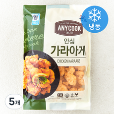 대림선 애니쿡 안심 가라아게 (냉동), 1kg, 5개