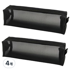ARTJOY 簡約網狀筆袋, 4個, 黑色