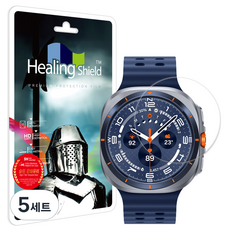 힐링쉴드 슬림 강과유리 액정보호필름 47mm 2p, 5세트