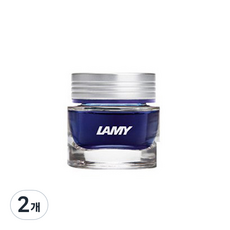 LAMY 크리스탈 병잉크 리필 30ml, 아주라이트, 2개