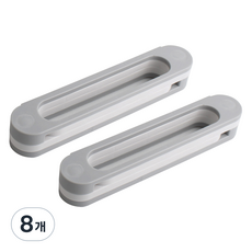 작공소 3단 슬리퍼 거치대, 그레이, 8개