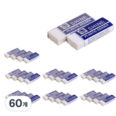 Modian乾淨地好擦除的2B橡皮擦 大型, 單色, 60個