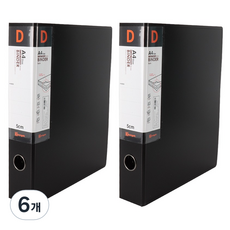 영오 신소재 D링 바인더 5cm 3공, 블랙, 6개