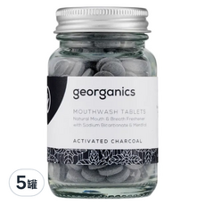 georganics 礦物漱口錠 活性碳, 天然口氣清新劑，含碳酸氫鈉和薄荷醇，180錠, 5罐
