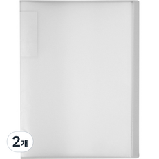 Tree A4索引透明文件夾 40p, 白色, 2個