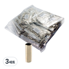 Sea Time 圓形外袖一字管遠投自製釣組, 3套