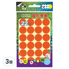 鶴屋 圓形 螢光標籤 202B 紅色, 3個, 168個裝