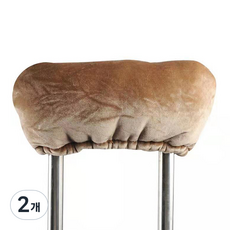 Husperu拐杖海綿套 SA006, 2個