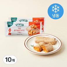 비비드키친 저당 닭가슴살 브리또 치폴레 (냉동), 125g, 10개, 1개입