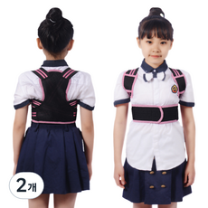 Dailycoo 青少年姿勢矯正帶 粉紅色, 2個