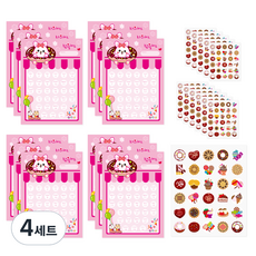 애니멀 칭찬 스티커판 12p + 스티커 12p 세트, 토끼(스티커판), 4세트