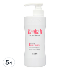 로픈 바오밥 수분언덕 퍼퓸 샴푸 베이비 파우더향, 500g, 5개