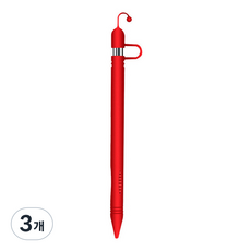 miniPle 矽膠 1 Apple Pencil 保護套, 紅色, 3個